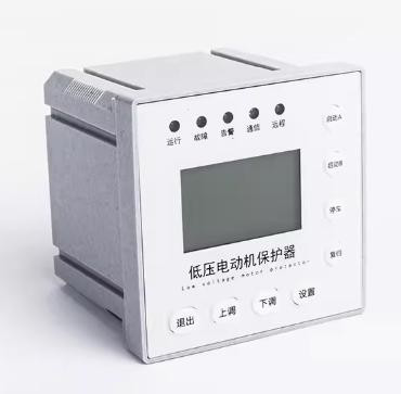 低压电动机保护区
